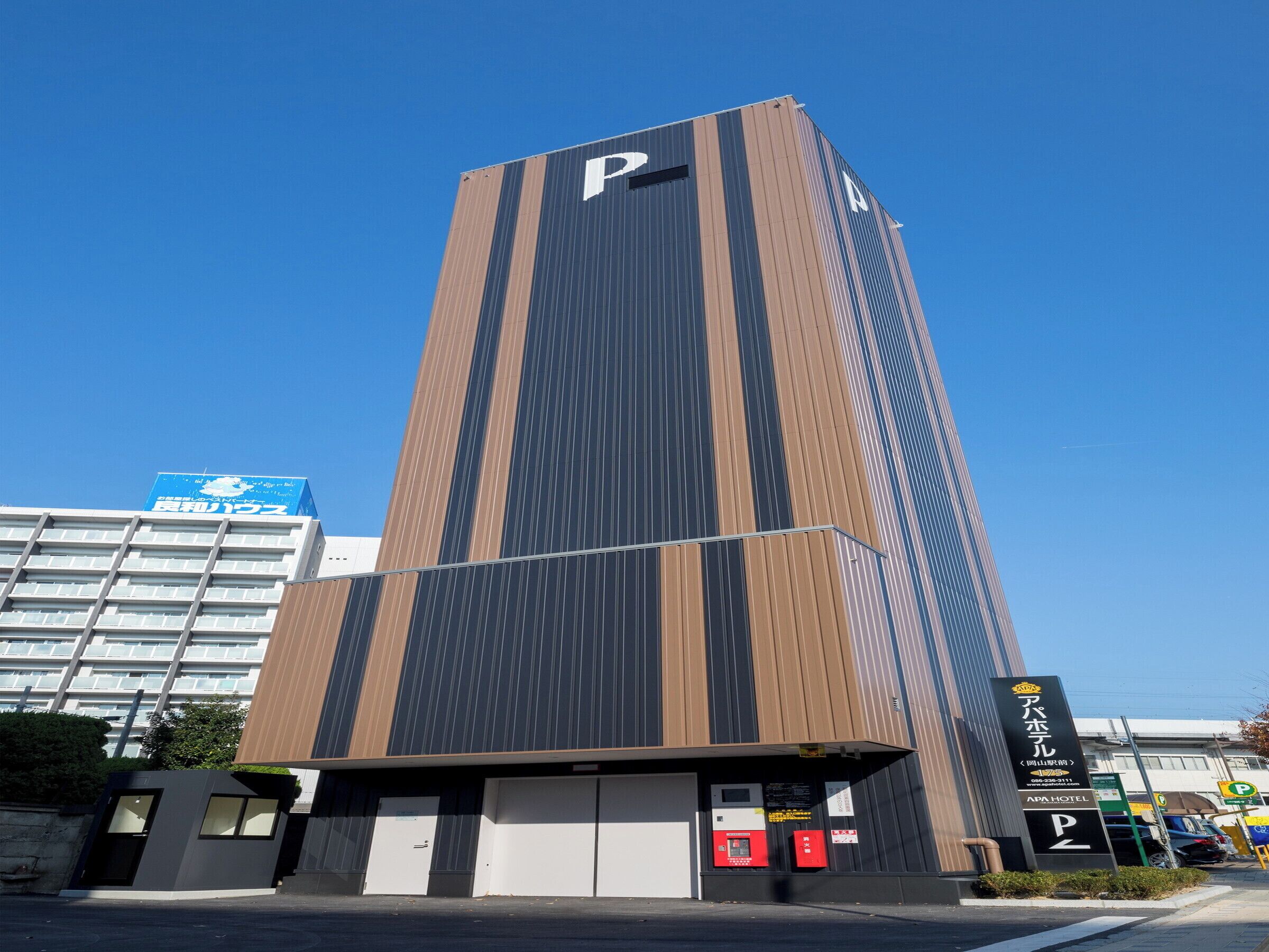 Foto - APA Hotel Okayama Ekimae