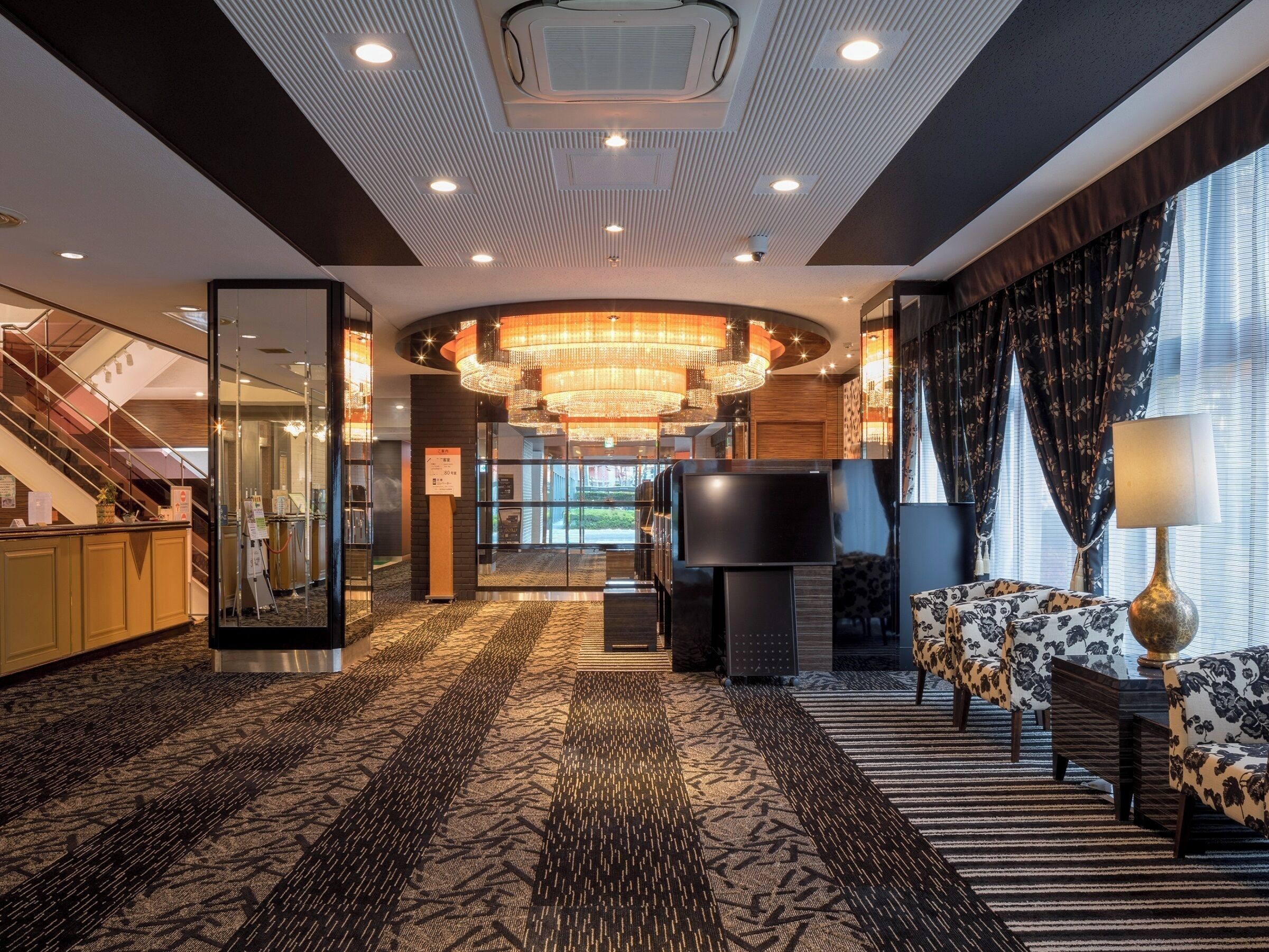 Foto - APA Hotel Okayama Ekimae