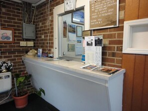 منطقة الاستقبال