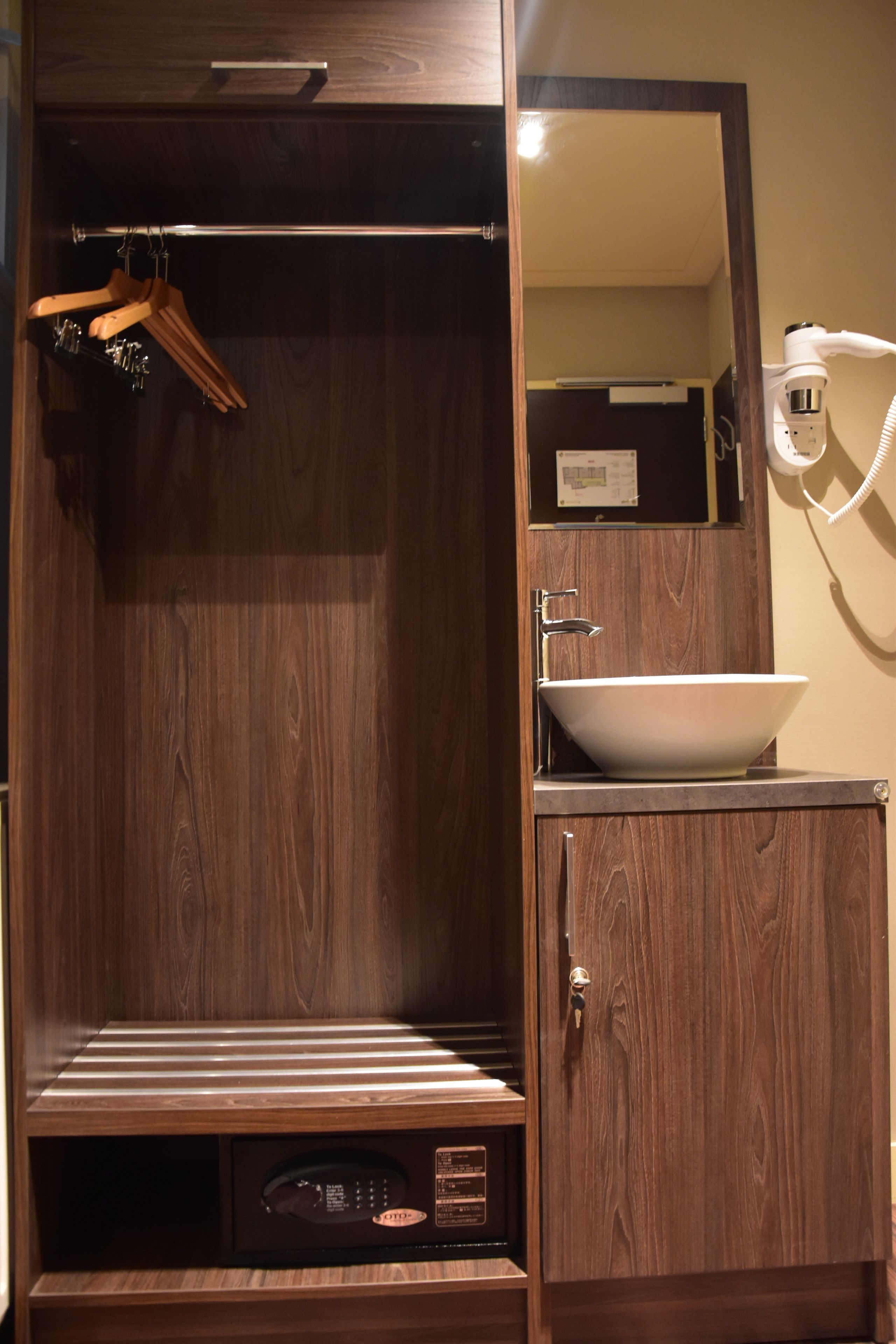 Photo - OZO Hotels Armada Amsterdam