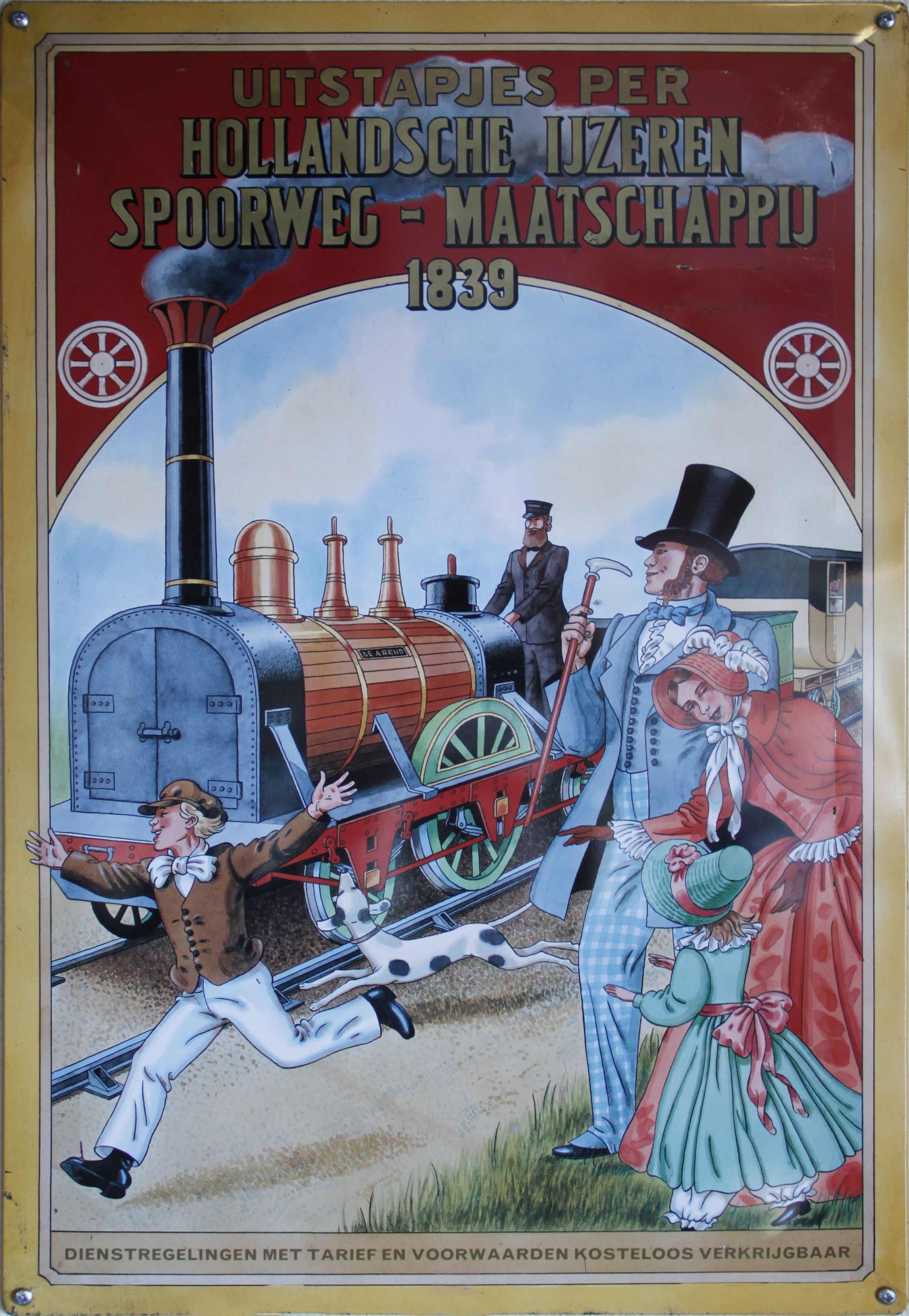 Foto - A-Train Hotel