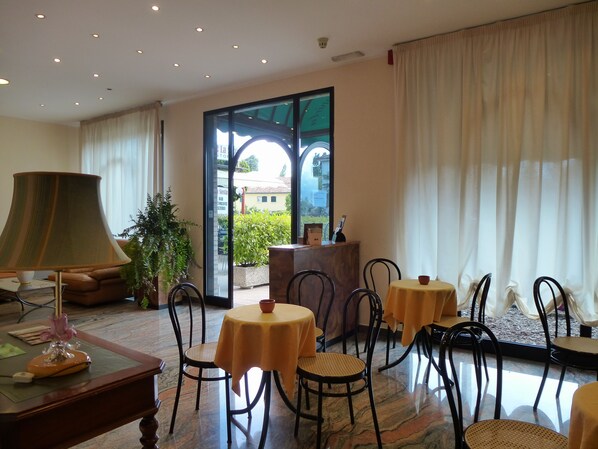 منطقة الاستقبال