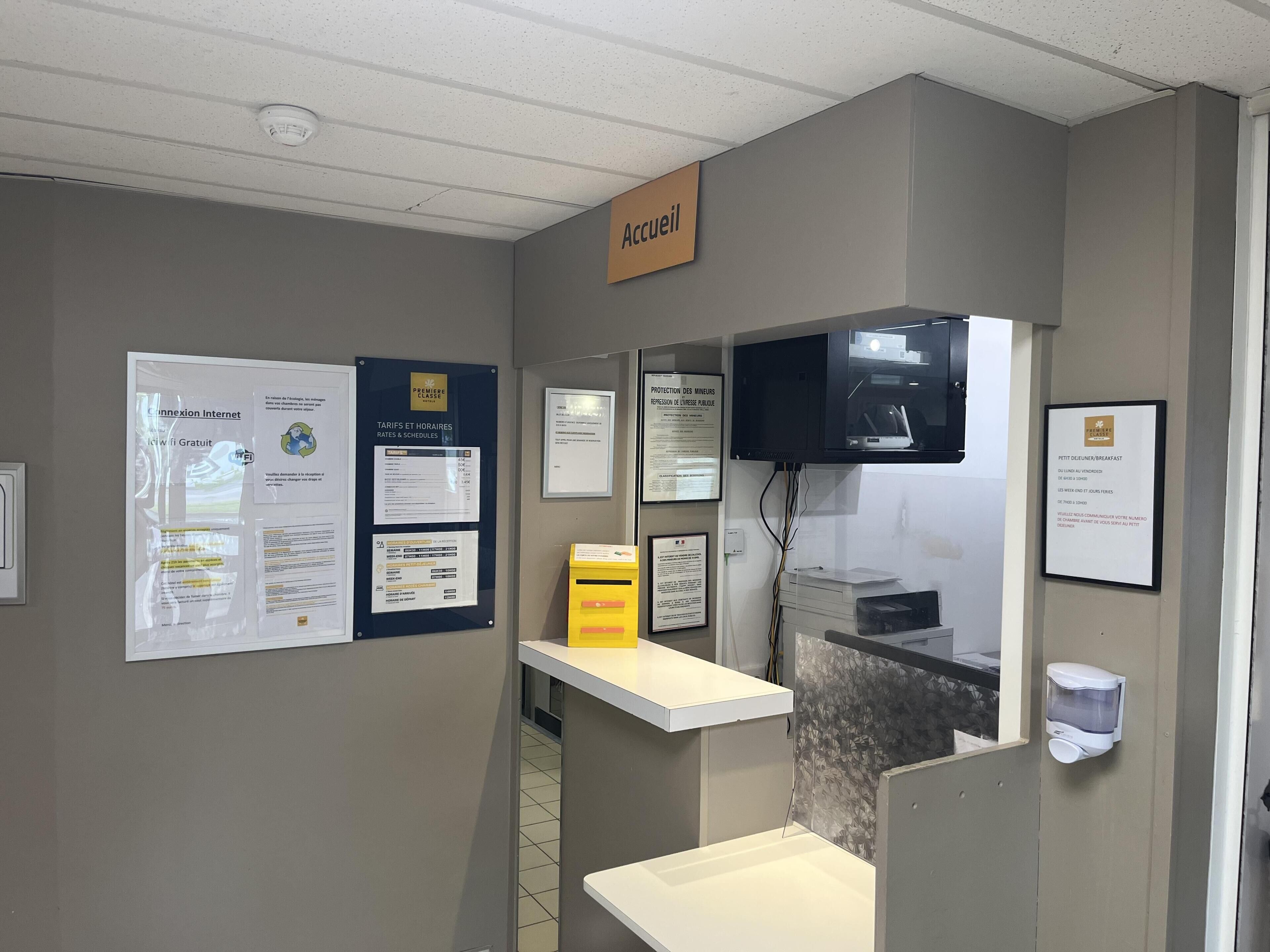 Reception