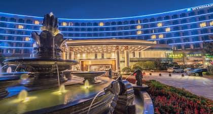 Wyndham Qingdao