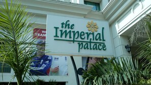 Exterior - The Imperial Palace Hotel (Rajkot)