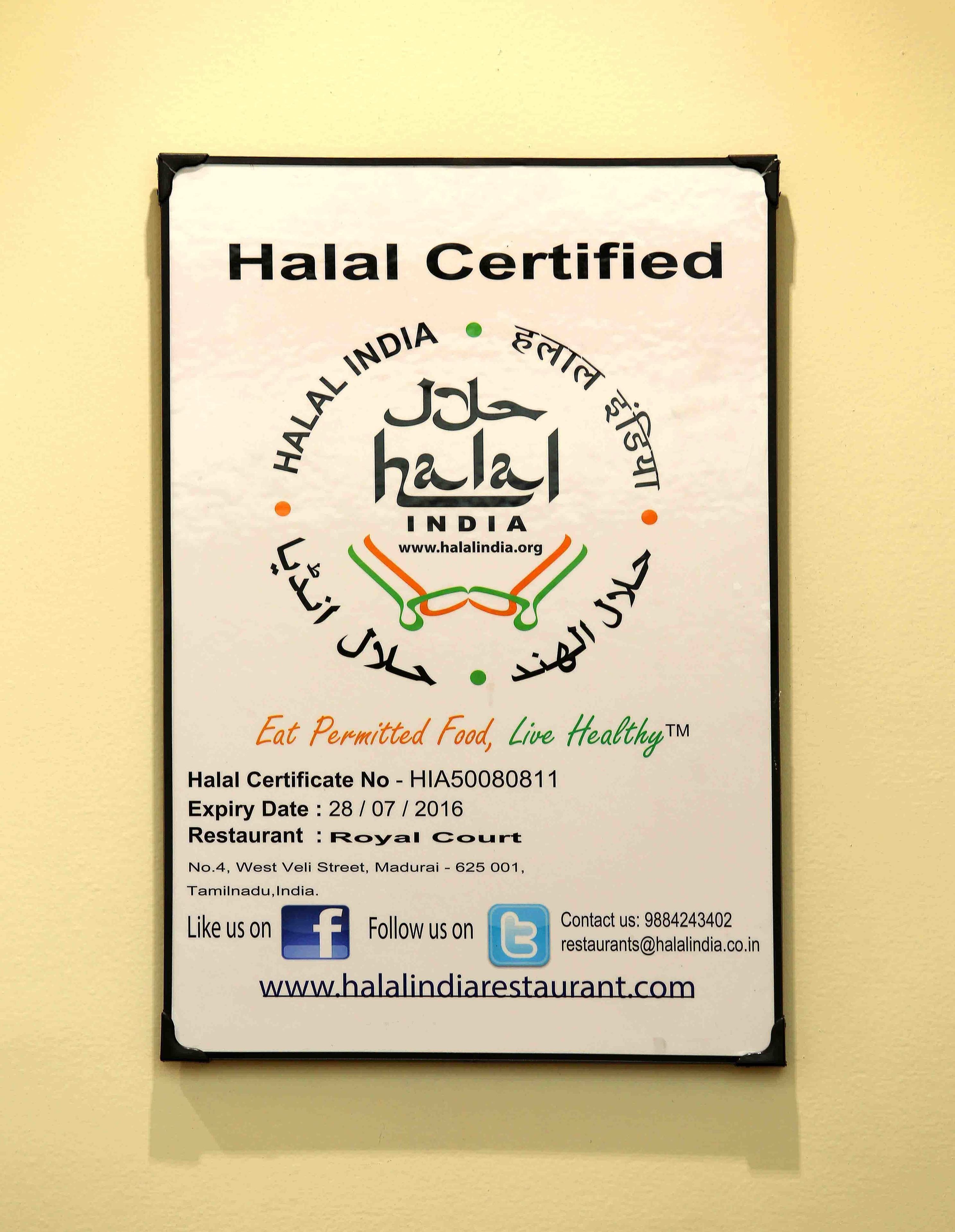 A halal certification sign for a restaurant.