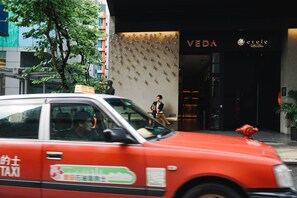 Exterior - Ovolo Central (Hong Kong Island)