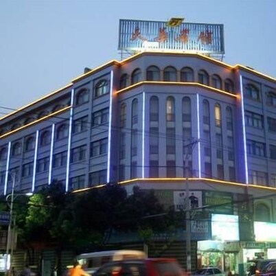 Tianhua Hotel