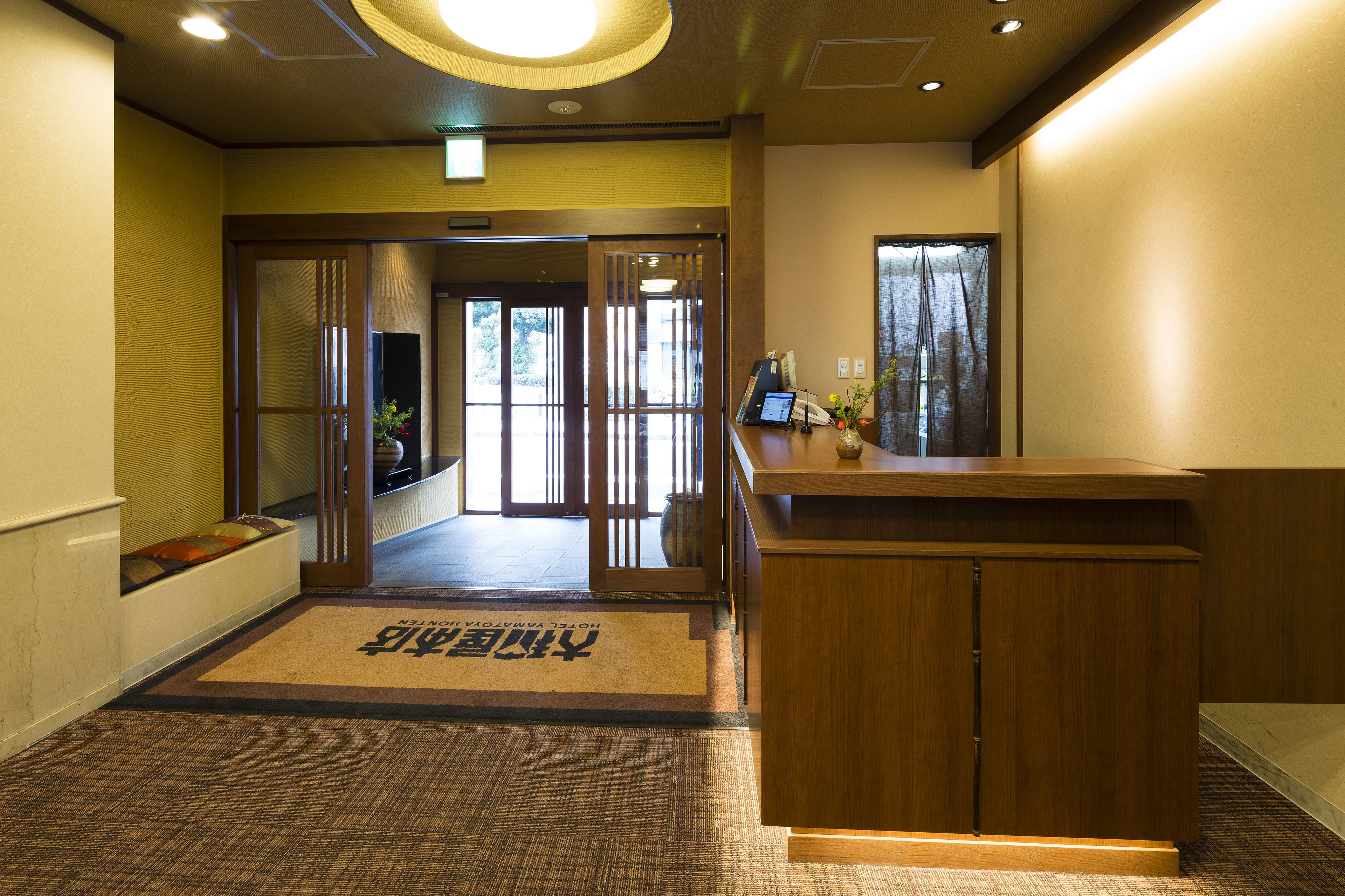 Foto - Yamatoya Honten Ryokan Osaka