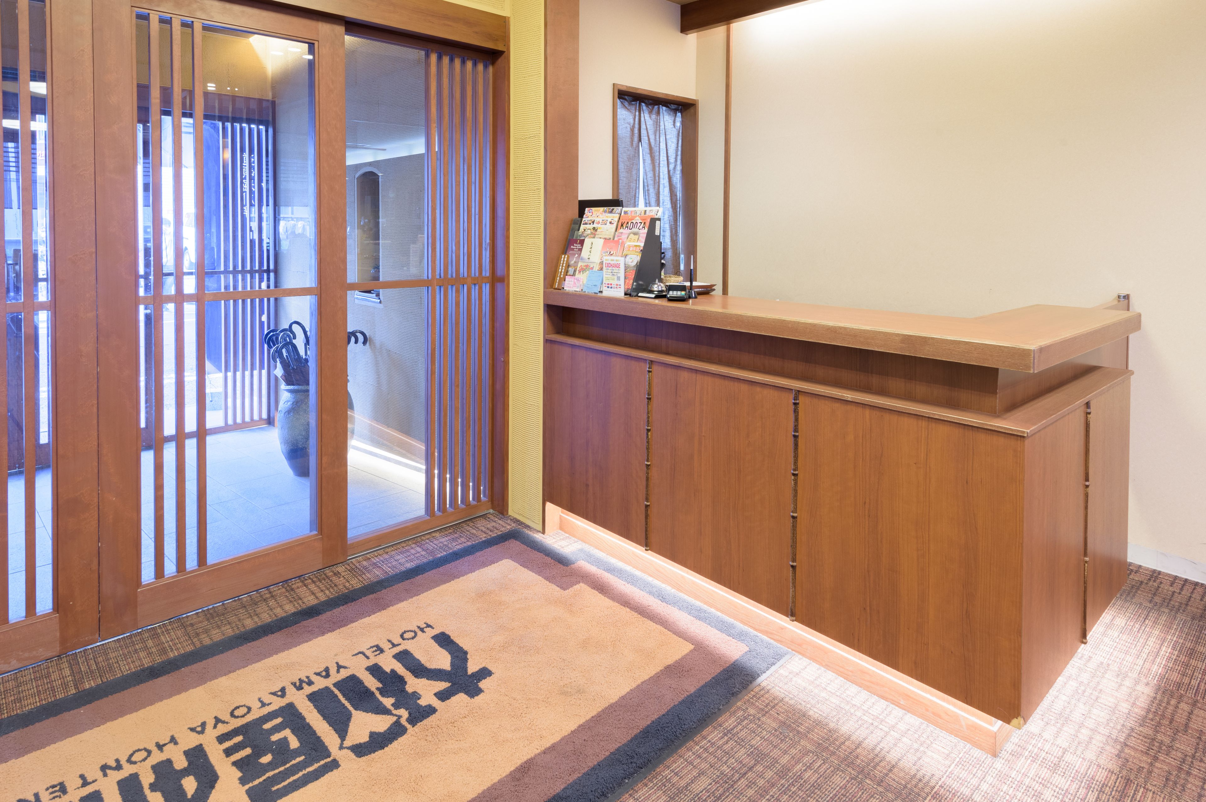 Foto - Yamatoya Honten Ryokan Osaka