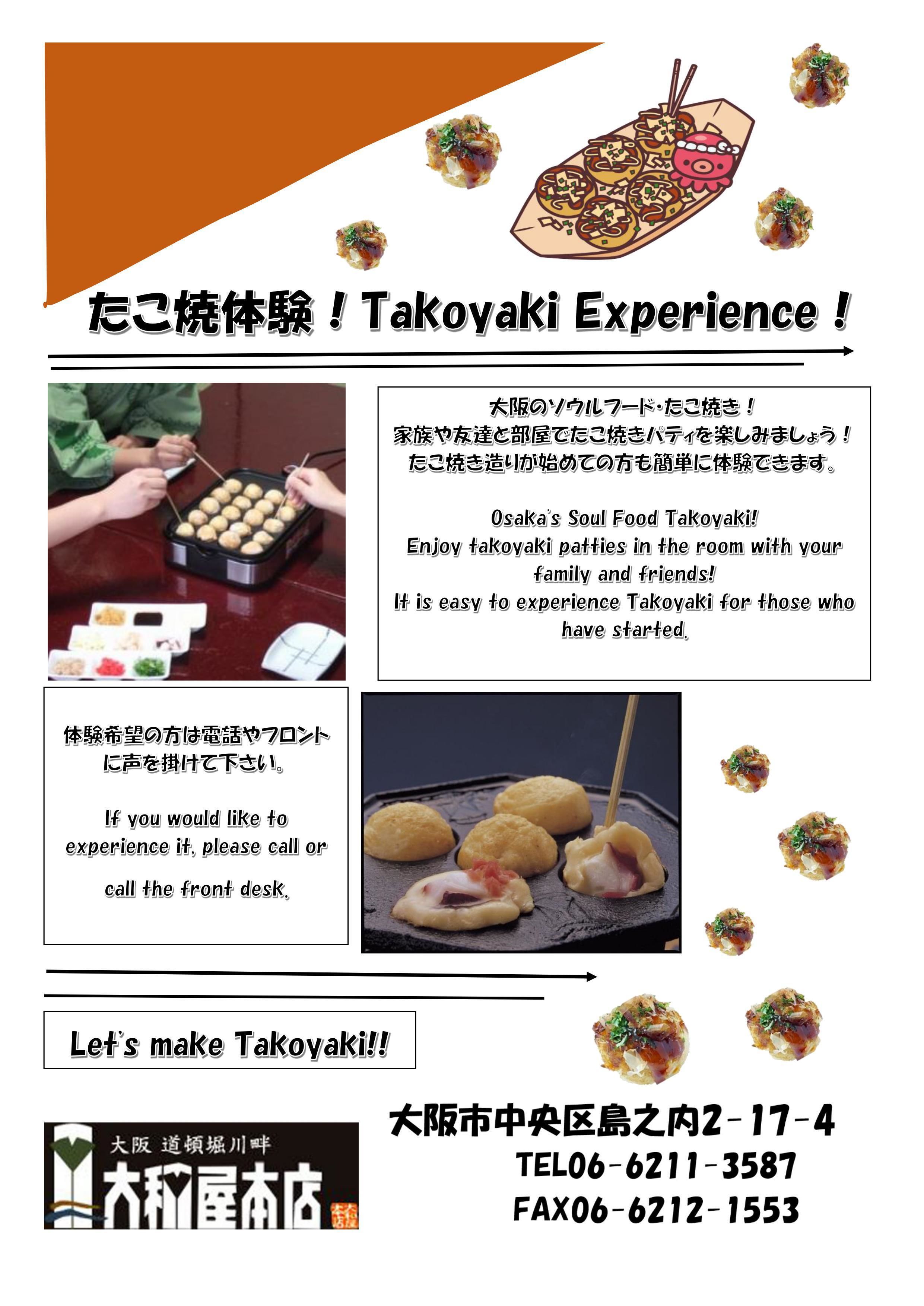 Foto - Yamatoya Honten Ryokan Osaka