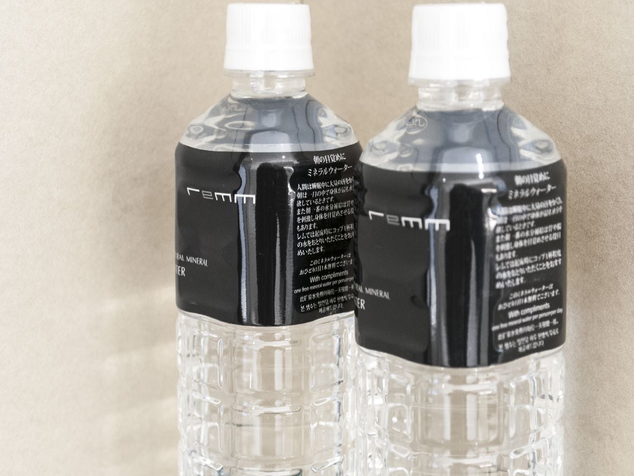 Foto - remm Akihabara