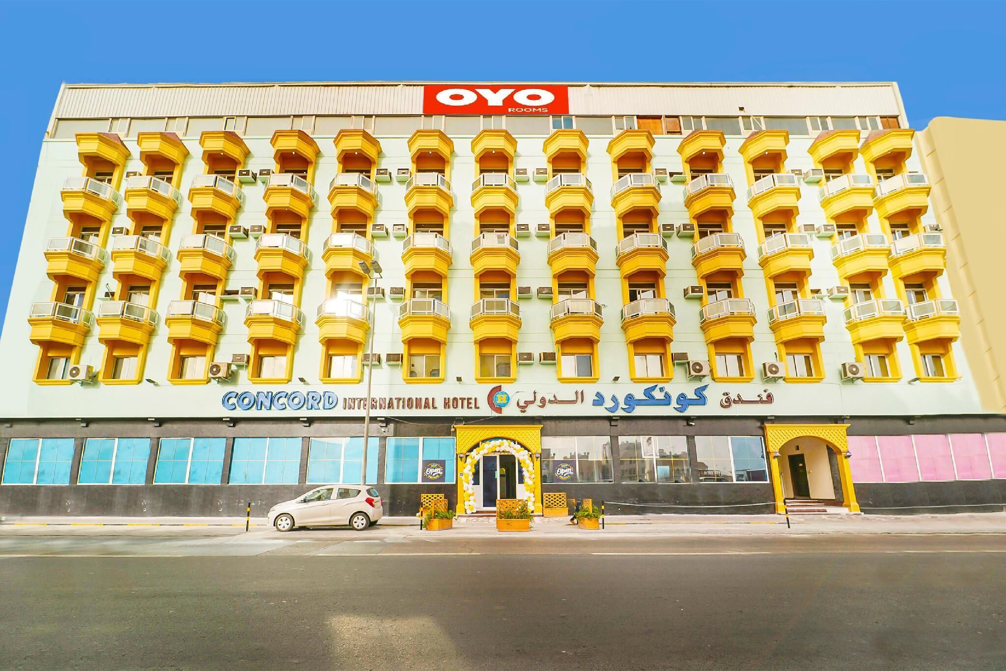 المنشأة من الخارج