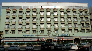 Exterior - Concord International Hotel (Manama)