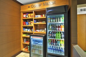 Makanan dan minuman