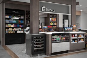 บาร์ของว่าง