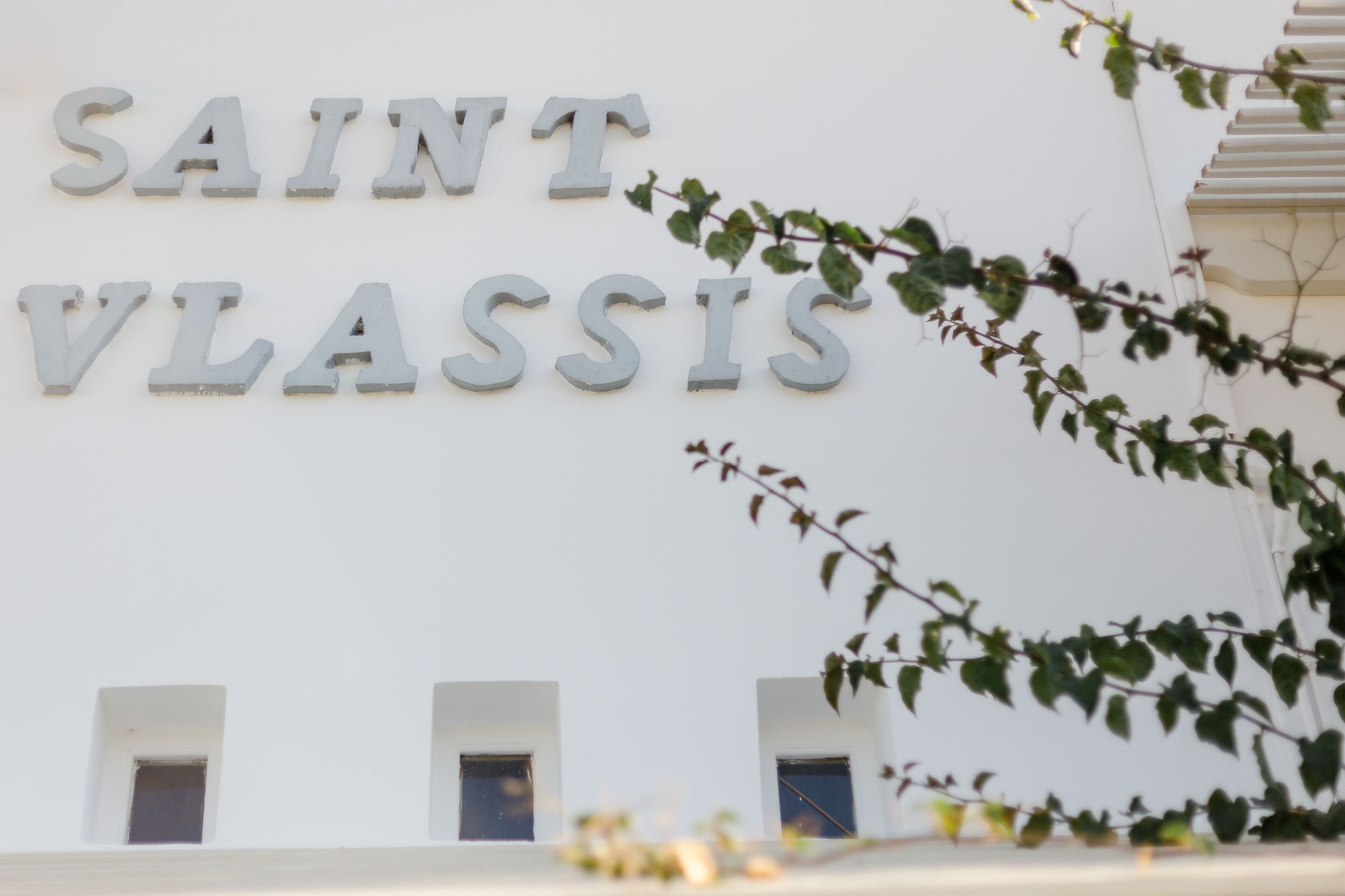 Foto - The Saint Vlassis