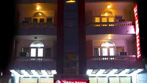 واجهة المنشأة