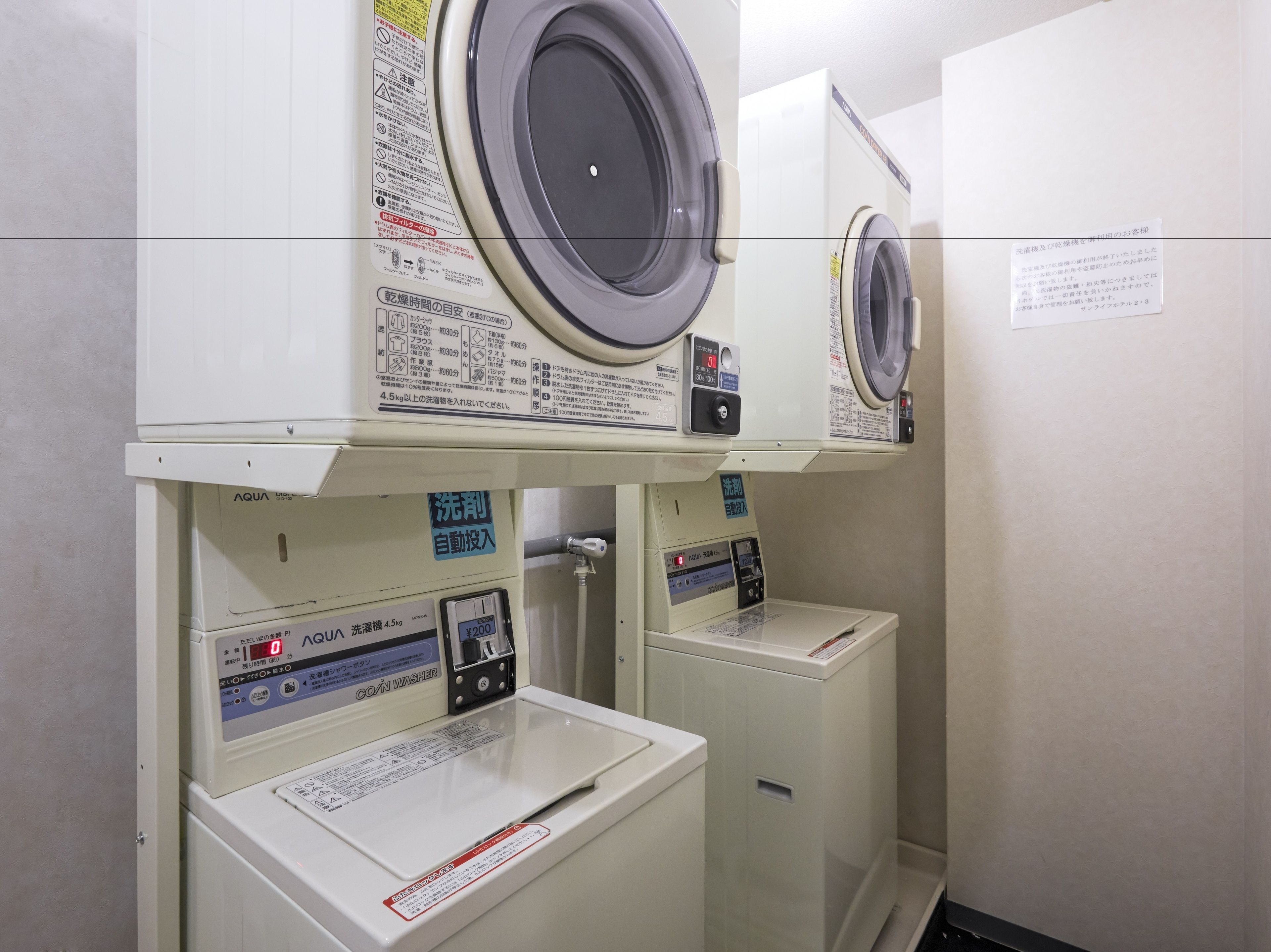 Photo - TKP Sunlife Hotel