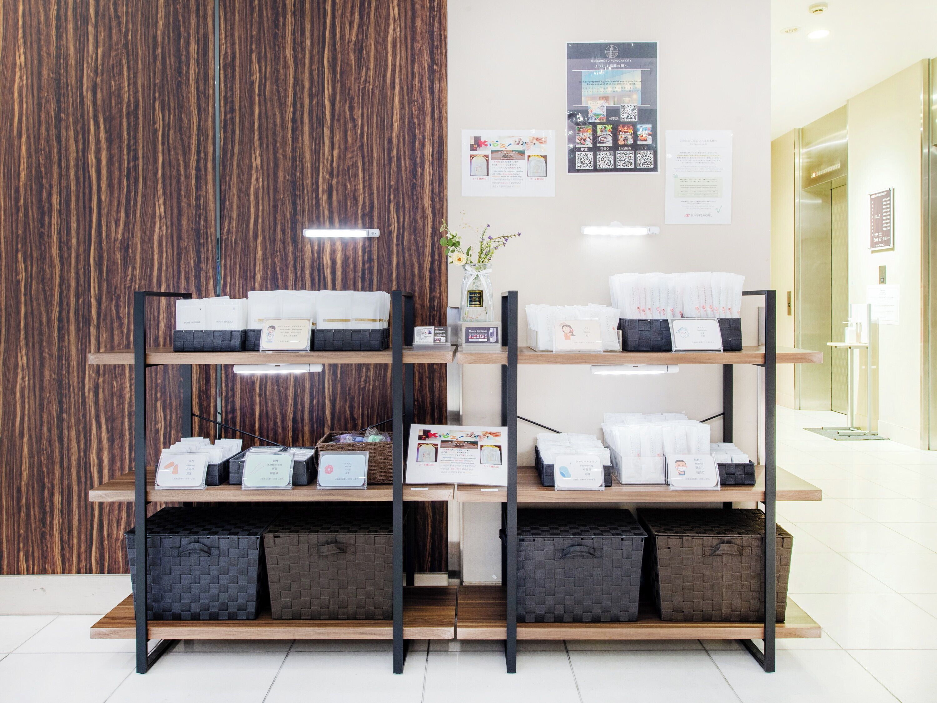 Photo - TKP Sunlife Hotel