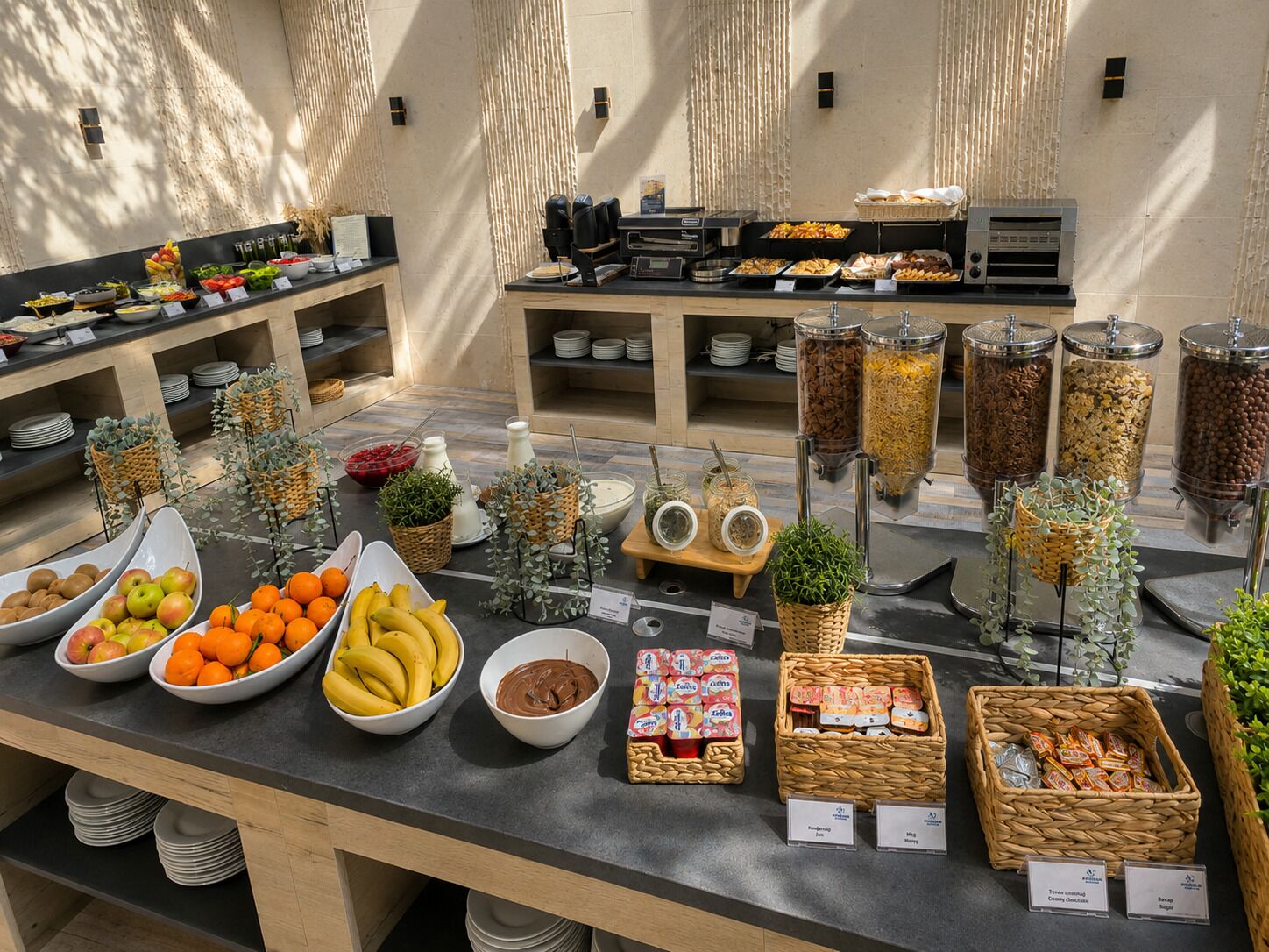 Desayuno estilo bufé