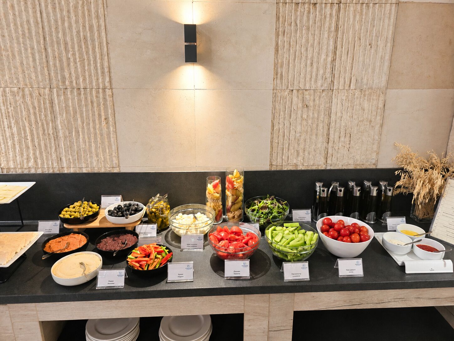 Foto - Vitosha Park Hotel