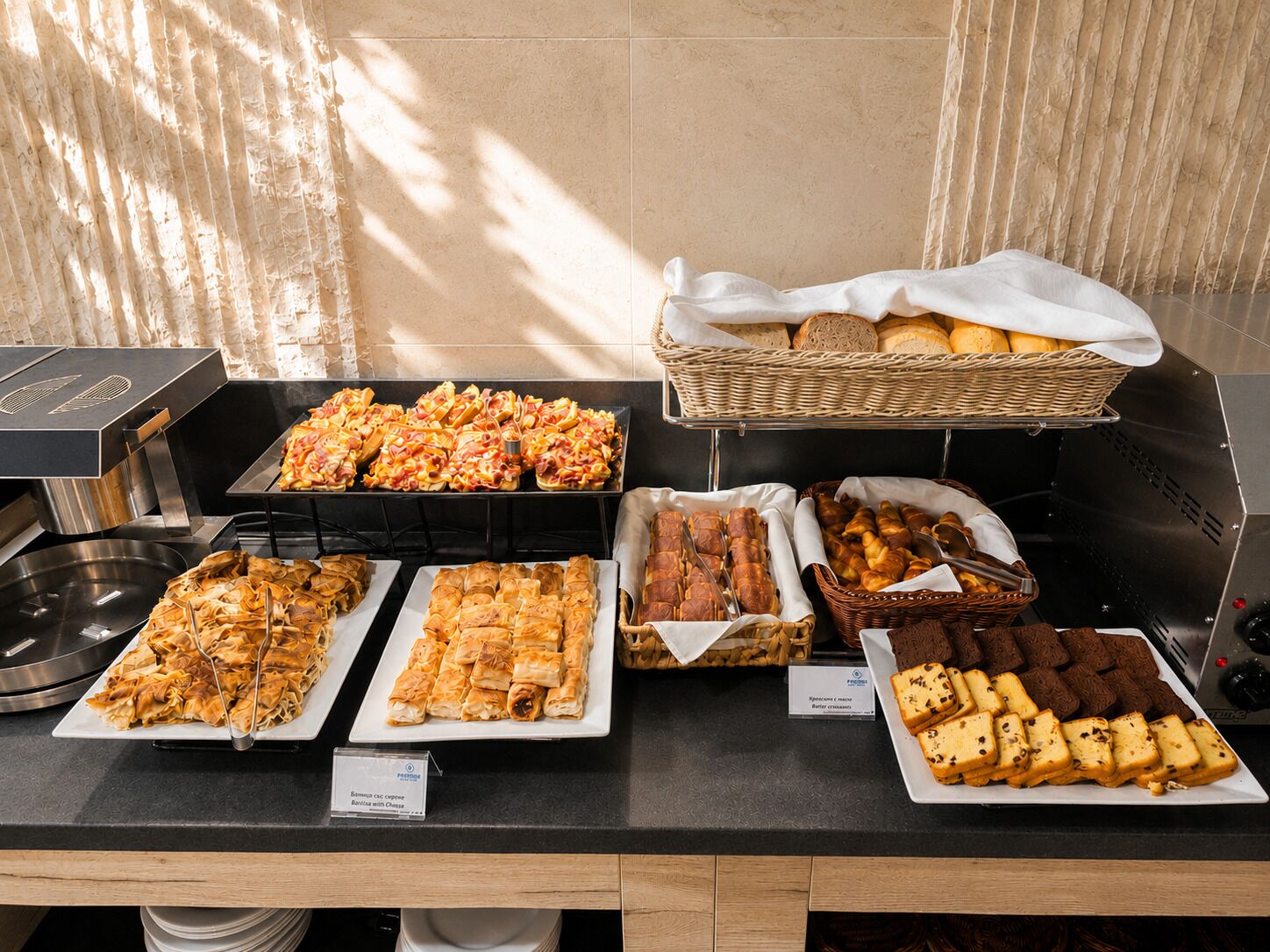 Foto - Vitosha Park Hotel