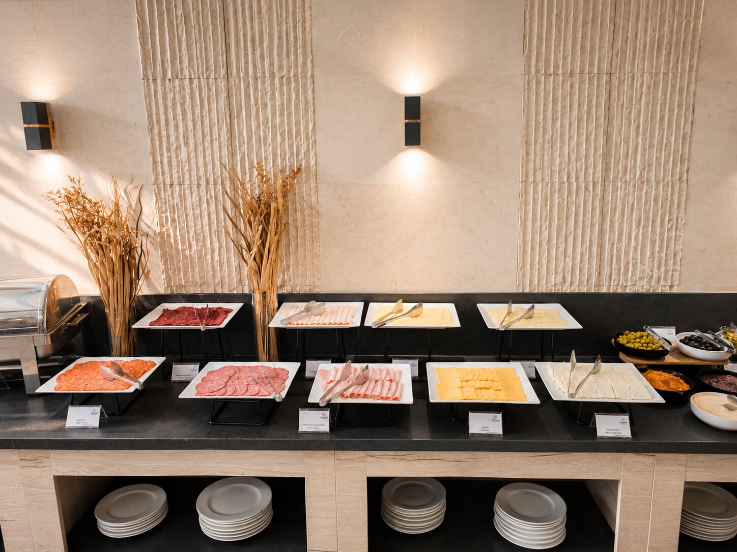 Photo - Vitosha Park Hotel