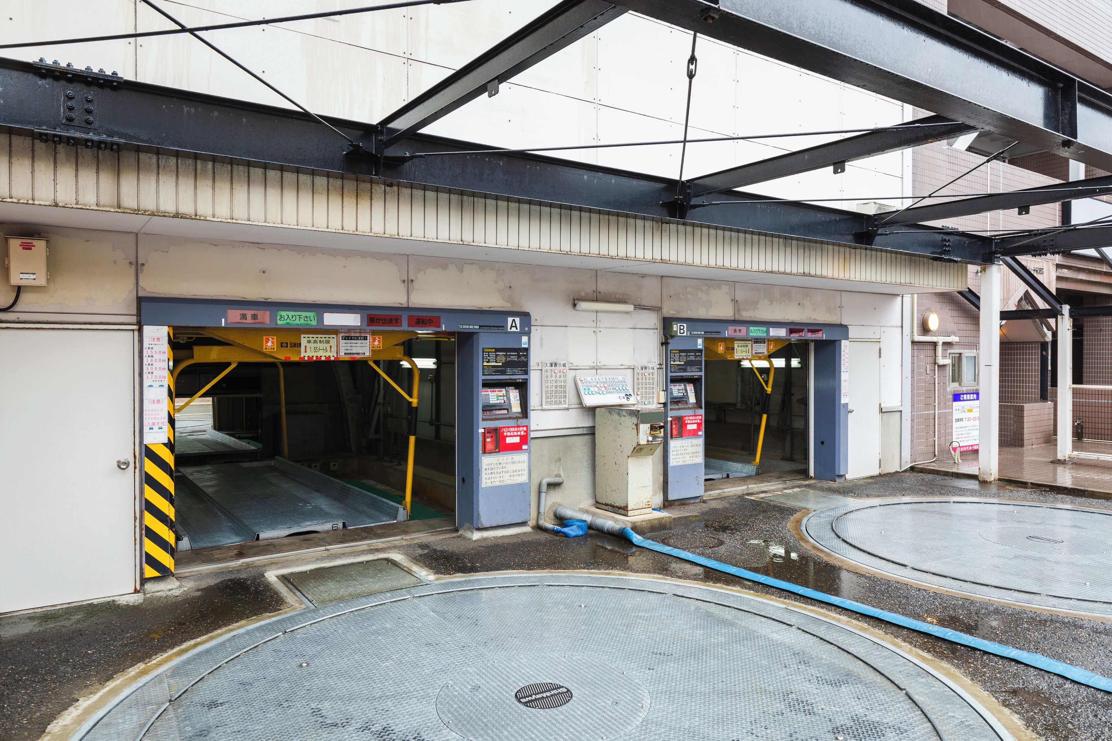 self-parking (surcharge) 1100 per night