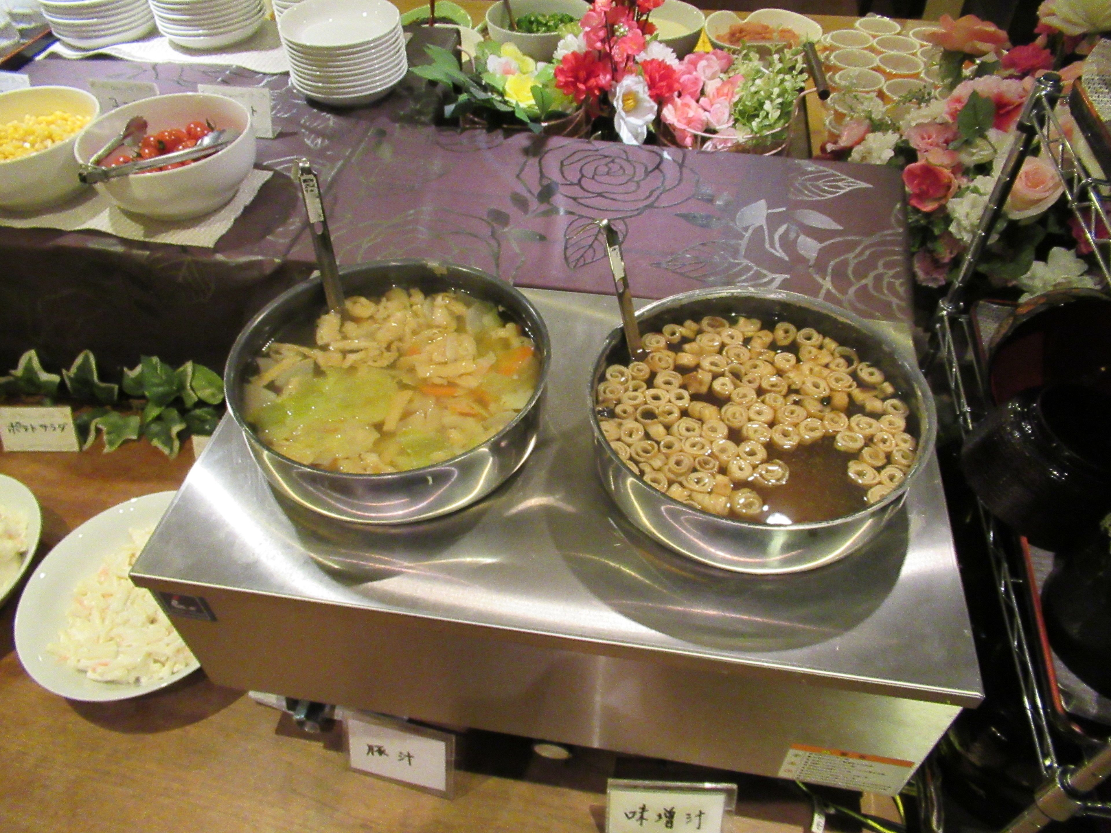 餐飲