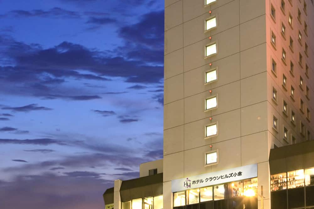 Hotel Crown Hills Kokura