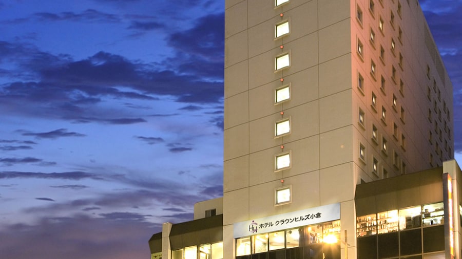 Hotel Crown Hills Kokura