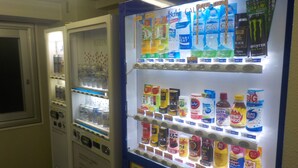Mesin jual otomatis