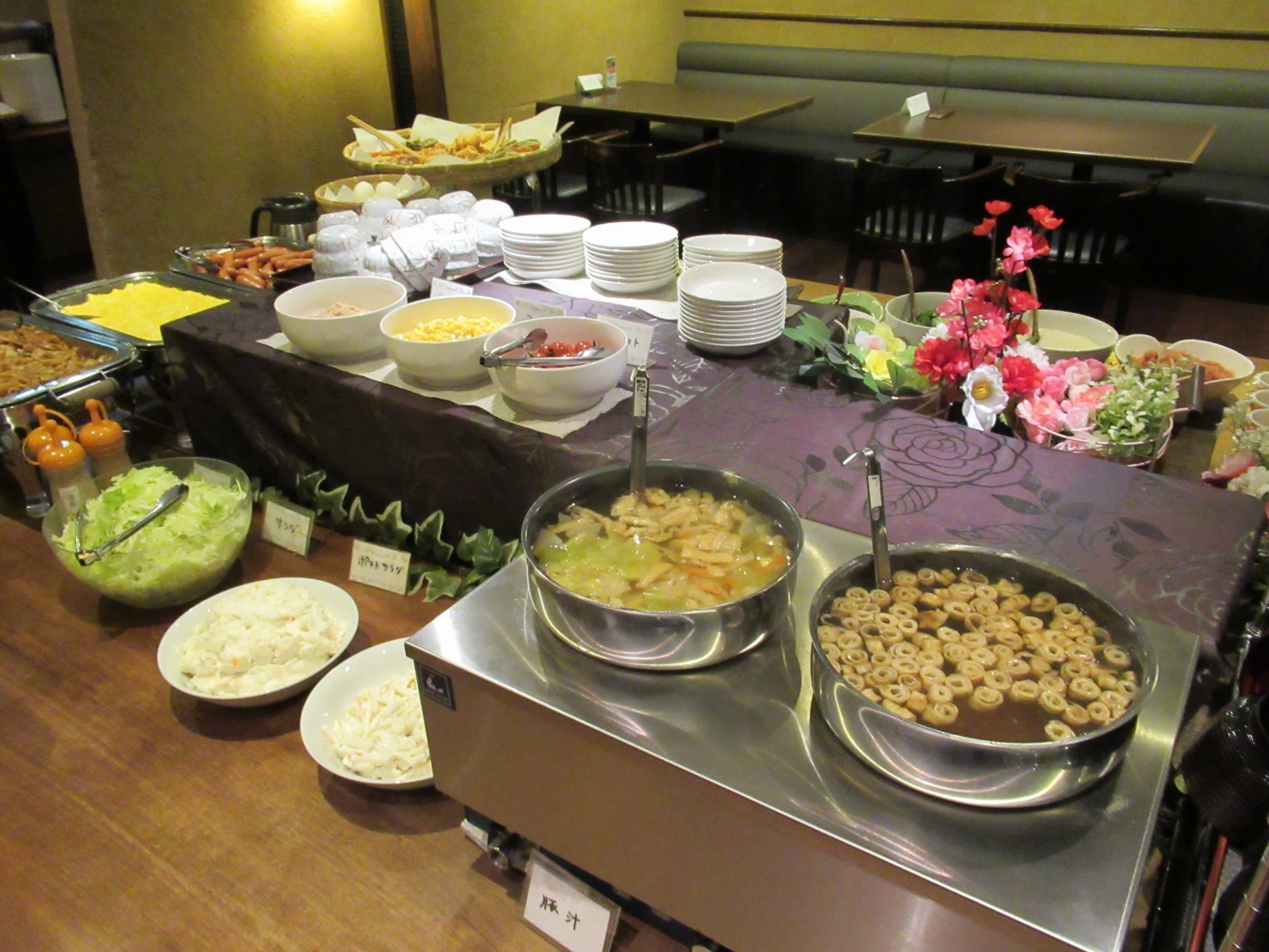 餐飲
