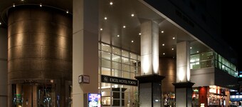 Toyama Excel Hotel Tokyu
