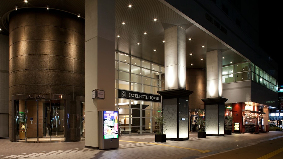 Toyama Excel Hotel Tokyu