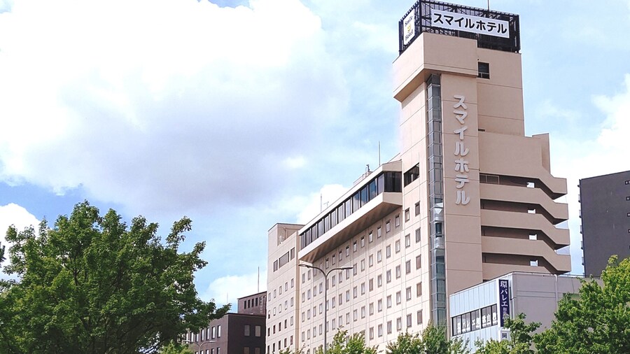 和歌山微笑酒店