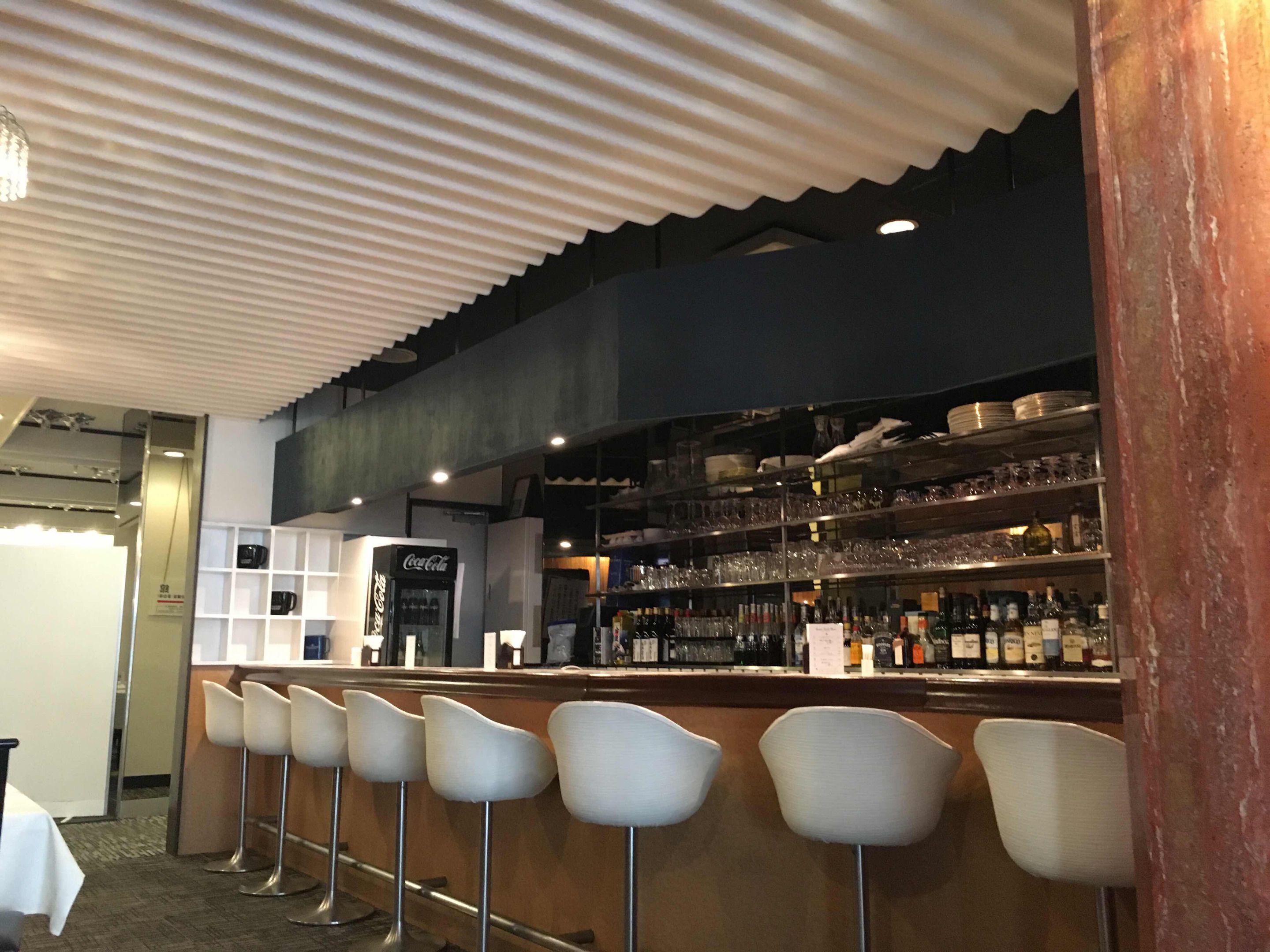 Bar (på overnatningsstedet)