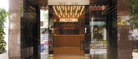 Vue depuis l’hébergement