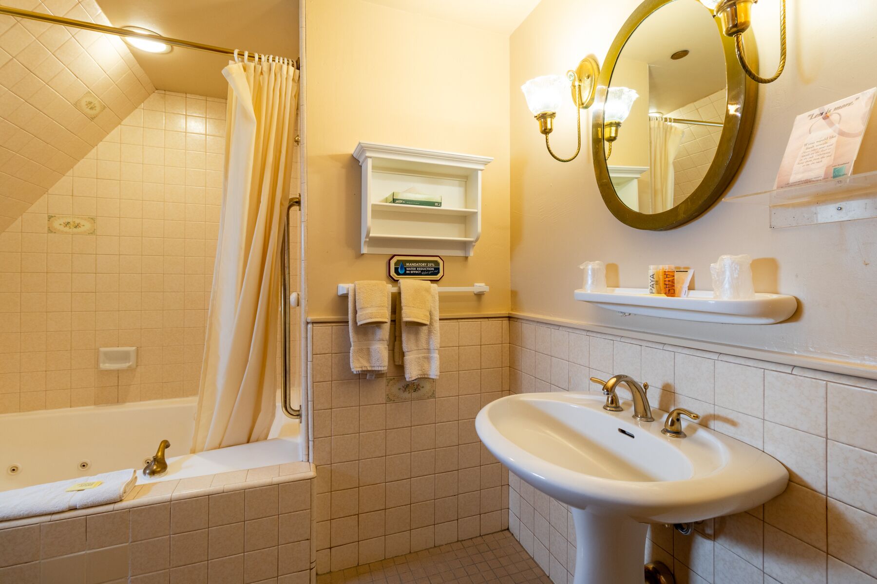 combined shower/bathtub, deep-soaking bathtub, free toiletries