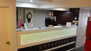 الردهة