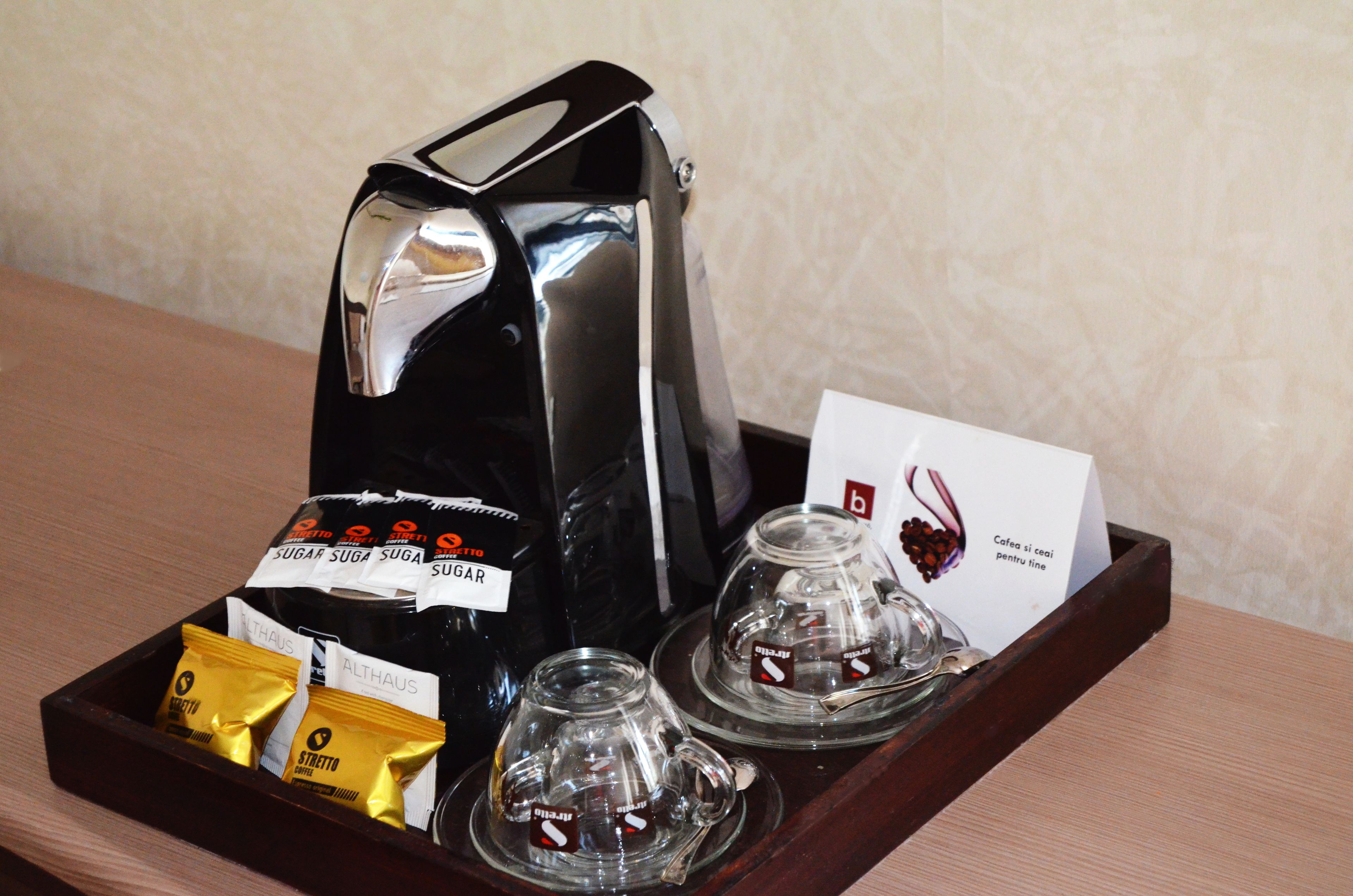 coffee and/or coffee maker