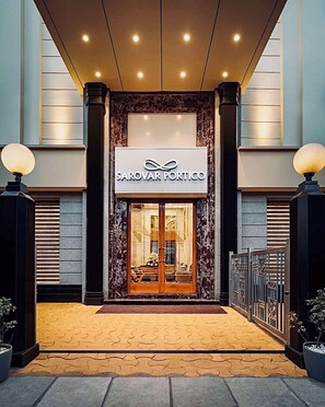 Exterior - Sarovar Portico Kalupur Ahmedabad (Ahmedabad)