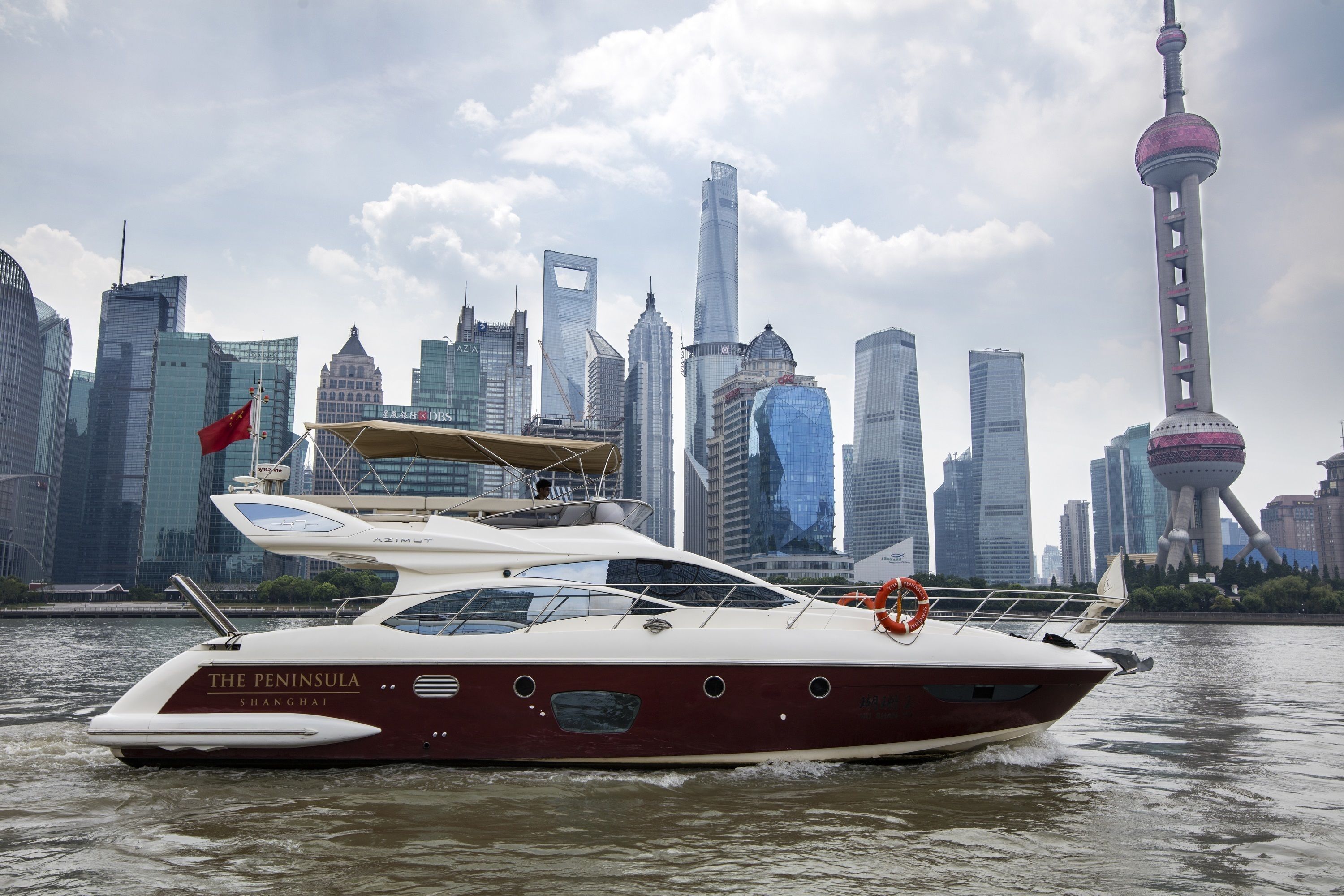 Foto - The Peninsula Shanghai