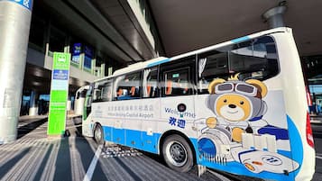 外觀