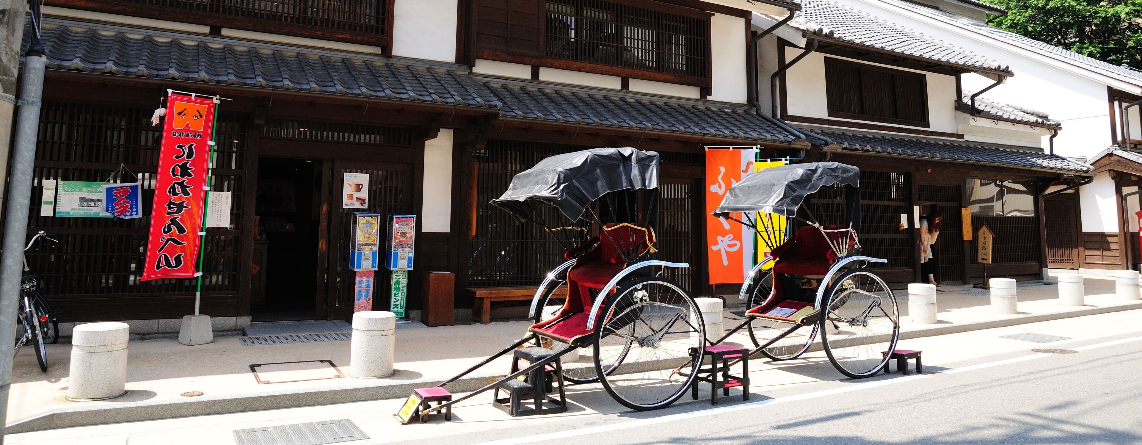 City view from property