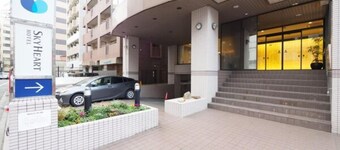 Sky Heart Hotel Hakata