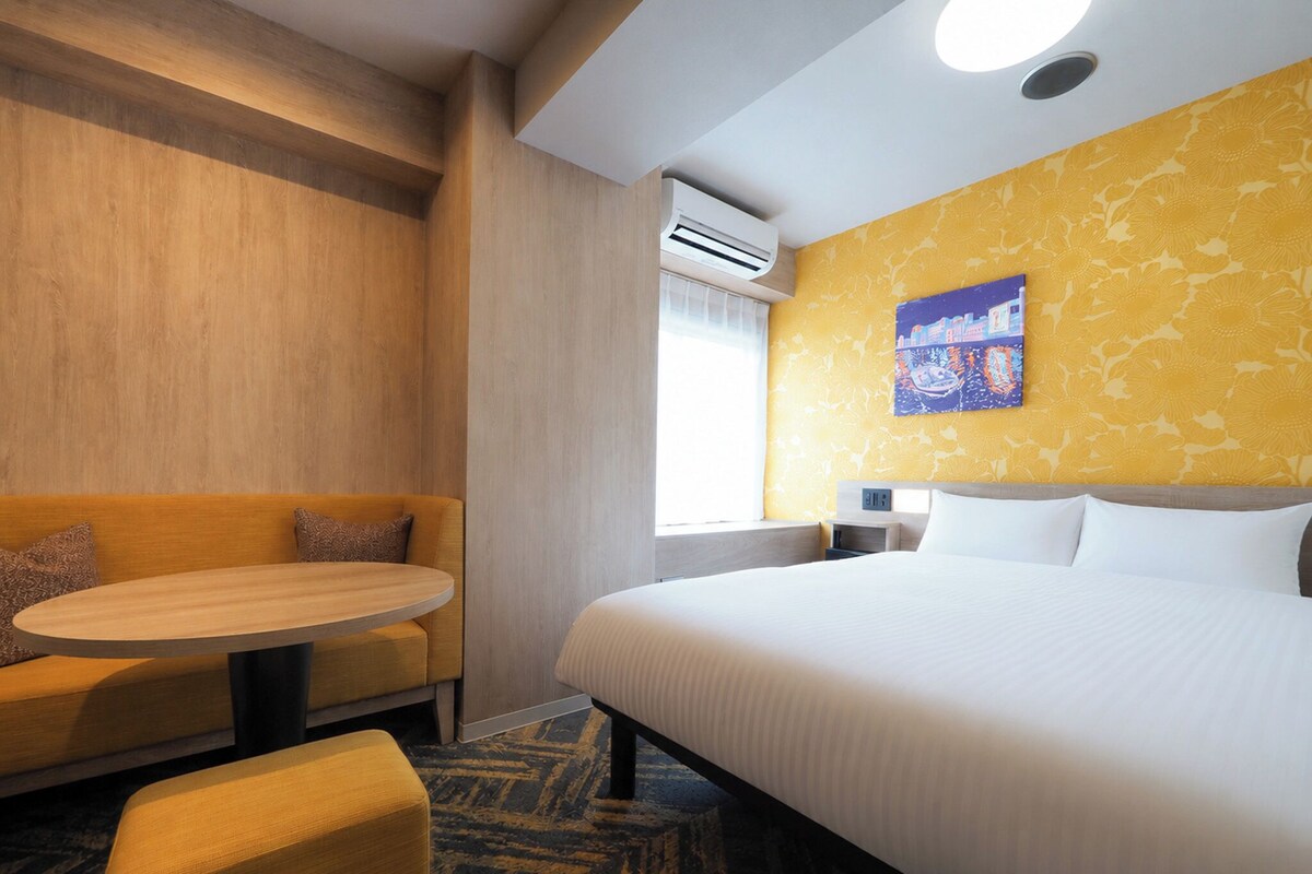 Habitación doble superior, para no fumadores | Edredón, escritorio, wifi gratis y ropa de cama
