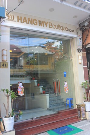 Property entrance - Hangmy Boutique Hotel (Hanoi)
