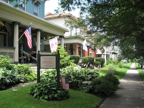 Front of property - Bayberry House Bed & Breakfast (Steubenville)